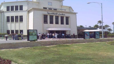 Alexandria Airport Transportation to Alexandria Hotels